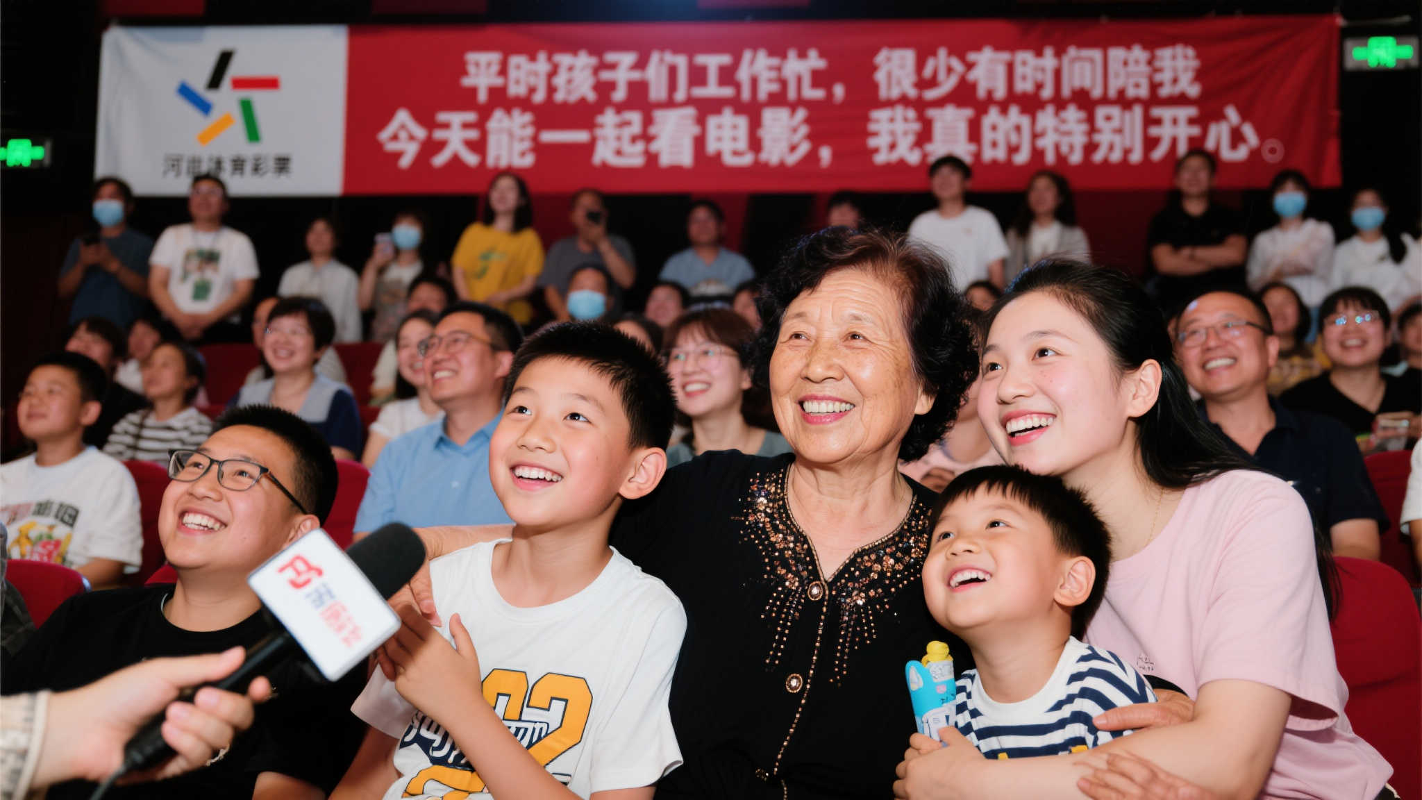 幸运飞艇注册送彩金