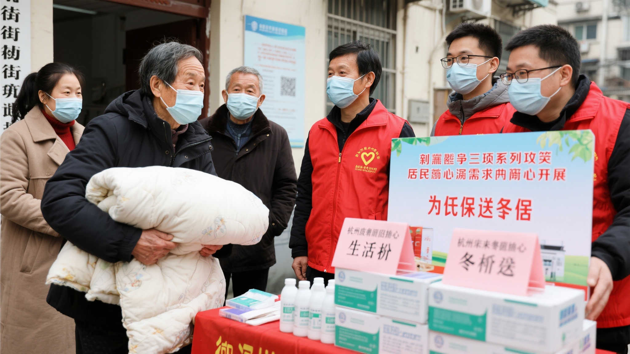 幸运飞艇注册送彩金